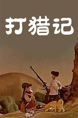 成人免费在线观看网站